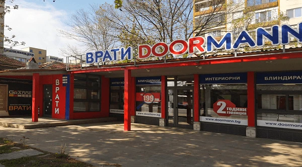 Магазин Дорман Пловдив