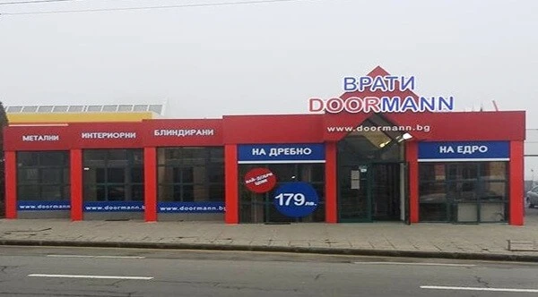 Дорман София - Герена - шоурум