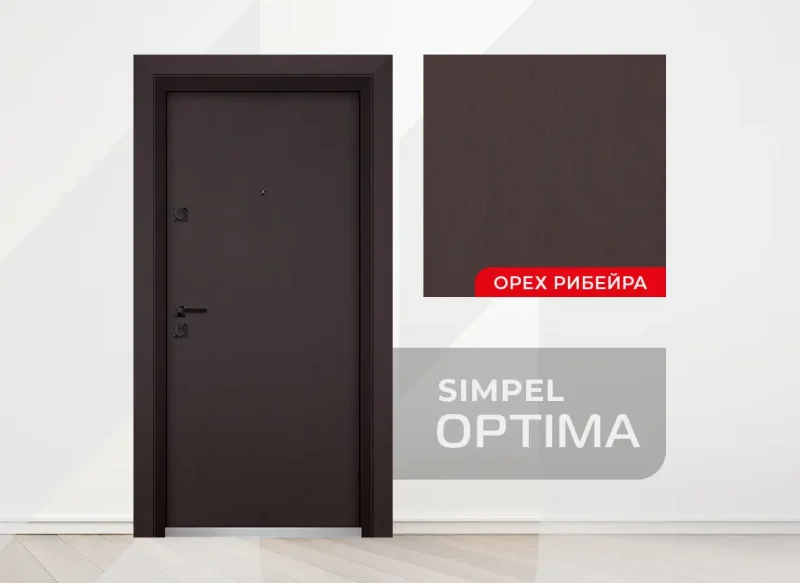VhodВходна Врата Unison Optima Simpel Орех Рибейра