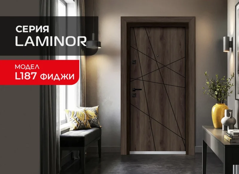 Входна врата Unison Laminor L-187 Фиджи