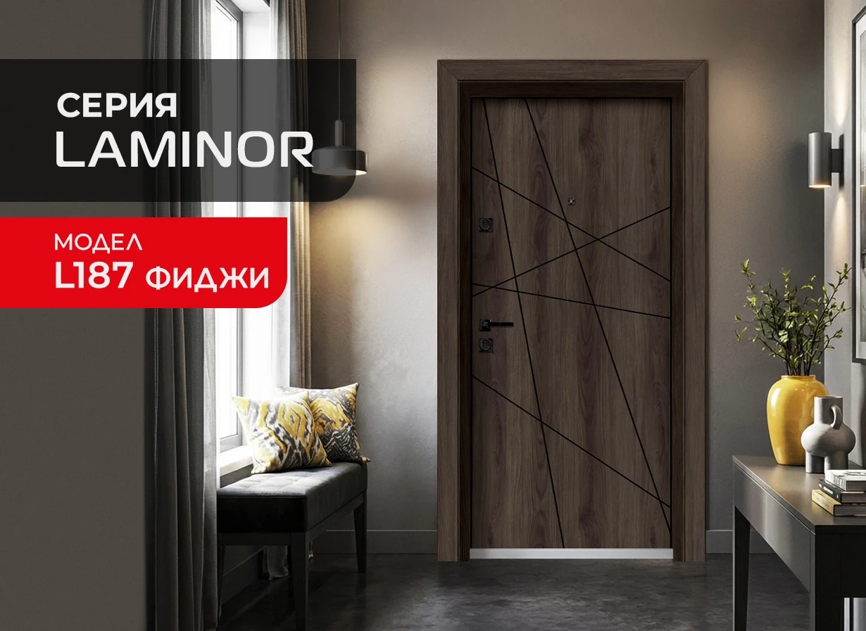 Входна врата Unison Laminor L-187 Фиджи